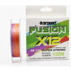 Resim Remixon Fusion 150M X12 Multi Color Ip Misina (433149795) 
