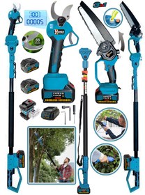 Resim Wacker Pro 2 Akü 10 Pilli 3 Lü Set Teleskopik Yağ Pompalı Dal Ağaç Kesme 55 Mm Dijital Bağ Budama Makası 