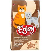 Resim Enjoy Tavuk Etli Yetişkin Kedi Maması 10 Kg 