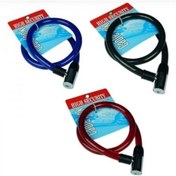 Resim Zongli Demirbaş 18*1500 Halat Kilit 