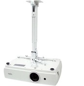 Resim SEENERGY Projekiyon Askı Aparatı 50-90cm 