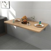 Resim Kydoniahome 45X72 Cm Duvara Monte Çam Ahşap Desenli Mdf Lam Masa 