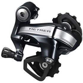 Resim Shimano M a Rd-u5000-Ss Arka Aktarıcı 11v Siyah 