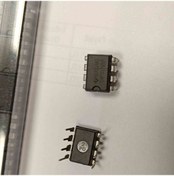 Resim Sn75176bp Texas Entegre 18 Adet 