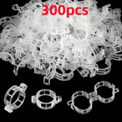 Resim 300 adet Dayanıklı Plastik Bitki Destek Klipsi - Kolay Kurulum İçin Snap-On Tasarım, Sebzeler, Domatesler, Tırmanıcı Bitkiler İçin Yeniden Kullanılabilir Bahçe Tırmanış Bağları - Hava Koşullarına Dayanıklı Eğitim Yardımcı Araçları 