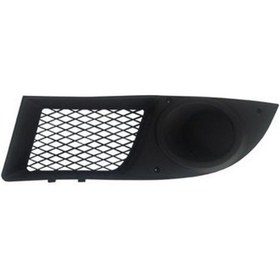 Resim Brucke 735417169 - Sis Far Çercevesi Sağ Sisli Doblo 