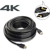 Resim 20M Metre 4K Hdmi Kablo 3D Ultra Hd Ethernet Altın Uç Kablo 