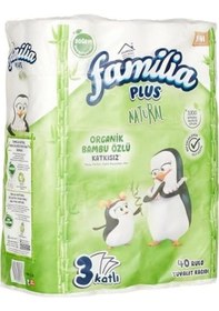 Resim Familia Plus Natural 40'lı Paket Tuvalet Kağıdı 