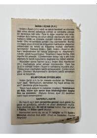 Resim 24 Şubat 2009 Takvim Yaprağı - Nostaljik Koleksiyonluk Takvim Yaprağı 