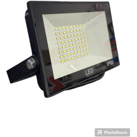 Resim Atlantis 50W PROJEKTÖR BEYAZ RENK 