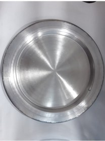 Resim Alüminyum Künefe Tabağı 27 Cm 1 Adet 