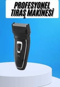 Resim Genel Markalar Tıraş Makinesi Erkeklere Özel Profesyonel Yüz Tıraşına Uygun 