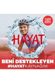 Resim STOREMAX Hayat Sporcu Kapak Su 12x750 ml 1175735 