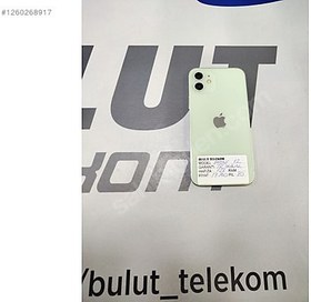 Resim Apple iPhone 12 İkinci El TR | 128 GB | Yeşil 