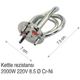 Resim Kettle Rezistansı - Ketıl Rezistansı - 394805427 