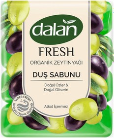 Resim Fresh & Minerals 600 Gr Duş Sabunu Gliserinli 4x150gr 4 Lü Paket Diğer 