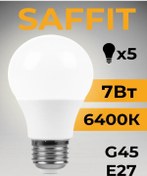 Resim Saffıt Led Lamba E27 7w 6400k Soğuk Işık 220240258 