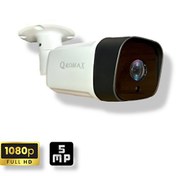 Resim 5 Mp Sony Lensli 36 IR Ledli Gece Görüşlü 1080P FHD Metal Kasa Güvenlik Kamerası 5236 Qromax