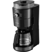 Resim Grundig Fk 7110 D Öğütücülü Filtre Kahve Makinesi 