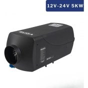 Resim Suga 12V-24V 5kw Plus Dizel Isıtıcı Webasto 