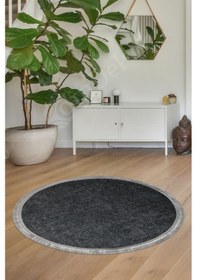 Resim Dijidekor Halı Antrasit Cool K1290 Saçaklı Yuvarlak Kesme İnc... Antrasit 