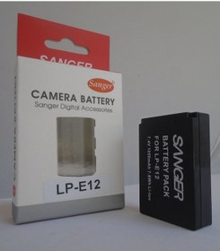 Resim Lp E12 Canon Eos M Bataryası 