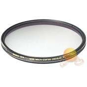 Resim Sigma 105MM EX DG Wide Regular-coated Circular Polorize Filtre (276405105) 