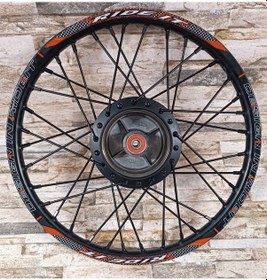 Resim Ride İt Jant Komple Siyah Ön Jant Kampanalı Model 1.20 X 17 '- 