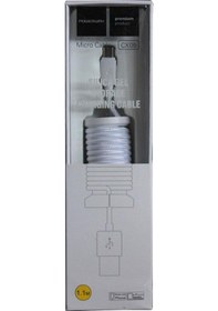 Resim Powerway CX09 1.1 M Micro Usb Örgülü Hızlı Şarj Kablosu Beyaz 