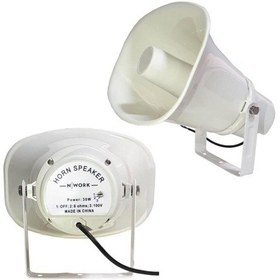 Resim NETWORK HRN-711 TRAFOLU HORN HOPARLÖR HOPARLÖR 