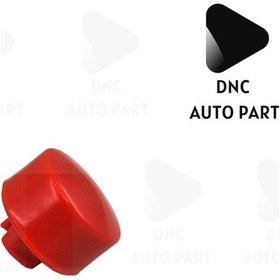 Resim Peugeot 207,208,301, Citroen C3,C4 için El Fren Düğmesi-Kırmızı 