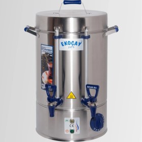 Resim Bordo Tuğra Elektrikli Semaver 80 Bardak 8 Litre Çay Makinesi Otomatı Çaycı Krom Semaver 