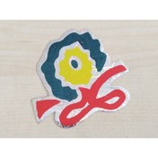 Resim Aksesuar Nazar Boncuğu Sticker 7x65cm (2adet Fiyatı) Nazarlık Nazar Boncuğu Etiketi Nazar Boncuğu Çıkartması 