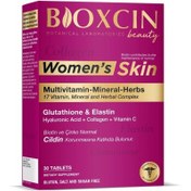 Resim Bioxcin Beauty Women's Skin Kolajen Multivitamin 30 Tablet 