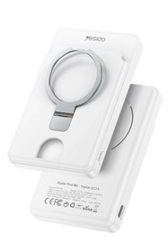 Resim Yesido YP73 Apple Beni Bul Özellikli 5.000 mAh Kablosuz Magsafe Powerbank - Beyaz 