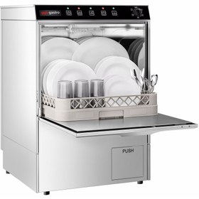 Resim Bulaşık Makinesi - 3,55 kW - Tahliye, Parlatıcı ve Deterjan Pompalı 