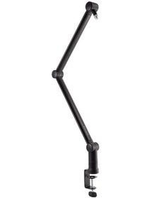 Resim A1020,video Konferans İçin Boom Arm 