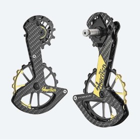 Resim Token Tk1729s Tbt Bk Oversize Pulley 12-19t Shimano 
