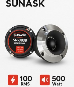 Resim Sunask N-3838 10 Cm 500 Watt 100 Rms Dome Twitter Twieeter 2 Adet ( 1. Sınıf Kalite) Kutu Içeriği 2 Adet 