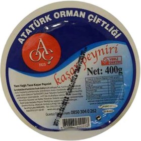 Resim Atatürk Orman Çiftliği Kaşar Peynir 400 G 