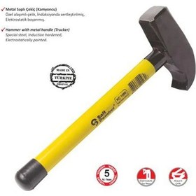 Resim Eco Lounge Sait Demirci Kamyoncu Metal Saplı Çekiç 500 Gr 