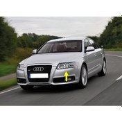 Resim Audi A6 2009-2011 Sol Ön Far Yıkama Motor Kapağı 4F0955275B 