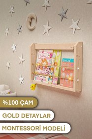 Resim Bino Çalışma Odası Kitaplık Duvar Rafı Montessori Kitaplık Çocuk Odası Raf Oyuncak Rafı Bebek Odası 