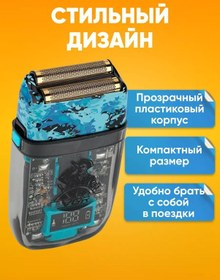 Resim Vgr Profesyonel Elektrikli Tıraş Makinesi V-352 235100535 