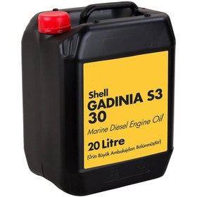 Resim Shell GADINIA S3 30 BİDON 20 LİTRE (Büyük Ambalajdan Bölünmüştür) 