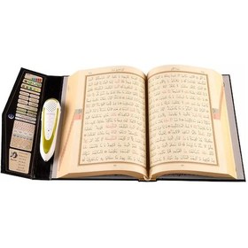 Resim Kabe Desenli Kuran Okuyan Kalem Rahle Boy Kuranı Kerim Elifba Cevşen Seti Siyah 