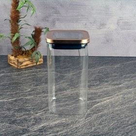 Resim Tohana Saklama Kabı Metal 1350 Ml 