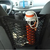 Resim Oto Aksesuarcım Oto Koltuk Arası File Ahtapot Ağ Düzenleyici Araç İçi Organizer Tek Cepli 30x28cm Siyah 