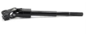 Resim Citroen Berlingo 2003-2009 Direksiyon Mafsalı Psa Marka 4103.H4 