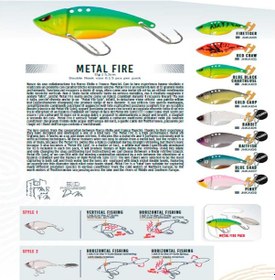 Resim Herakles Metal Fire 52 mm 12 gr Vib Suni Yem 